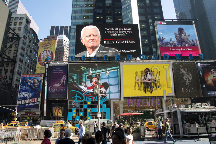My Hope billboard in TImes Square
