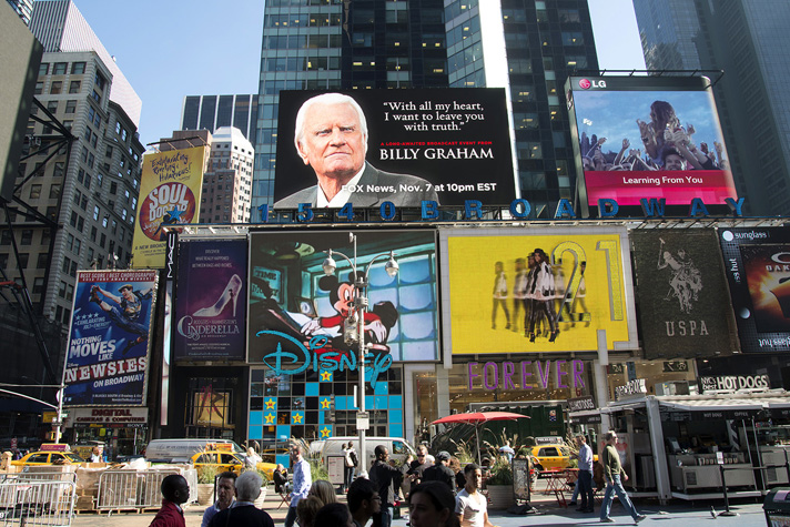 Times Square Billboards Filled With Messages Of Hope, Gratitude