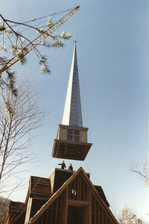 Chatlos Steeple