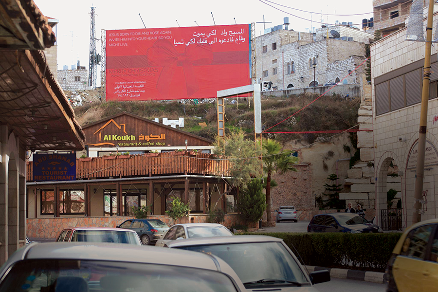 Christmas in Bethlehem, 2013