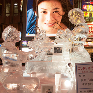 The annual Sapporo Snow Festival in February includes ice sculptures that draw as many as 2 million people