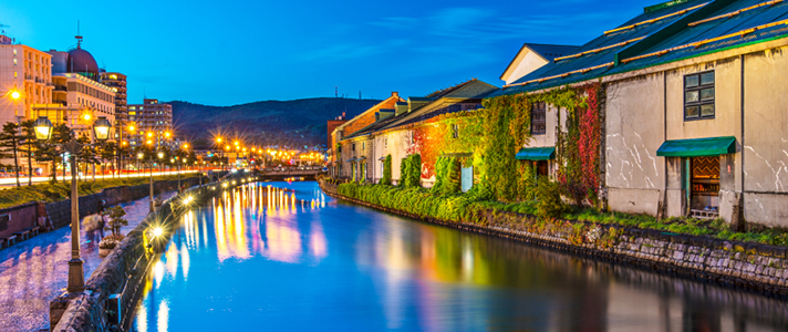 Otaru Canals