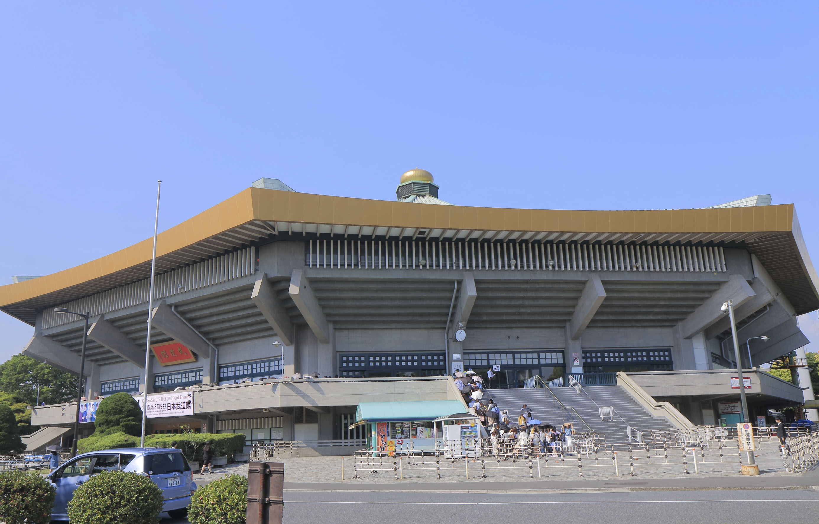 Budokan