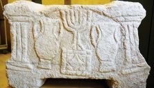 Magdala Dig Makes Archaeological History