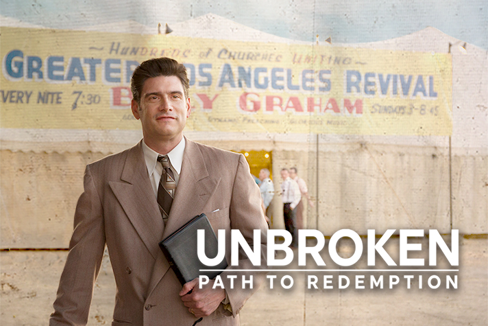 07373 Movie Invitation Header IMG_712x475