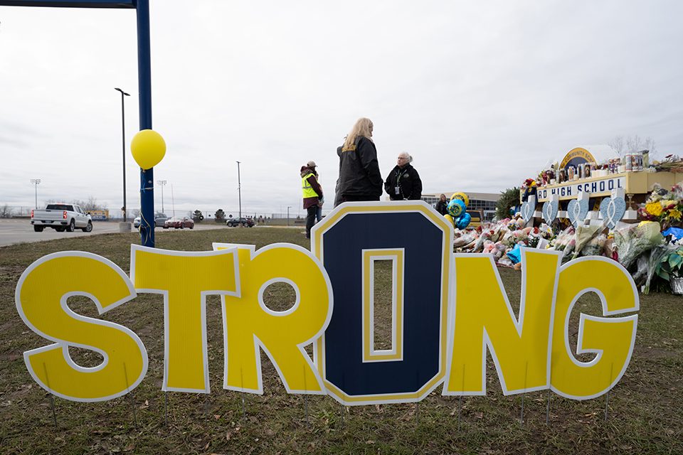 Oxford Strong sign