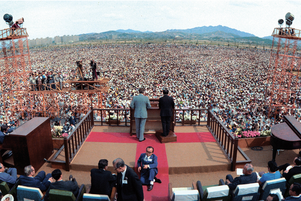 Billy Graham preaching in Seoul, South Korea