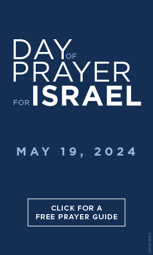 Pray for Israel this Sunday