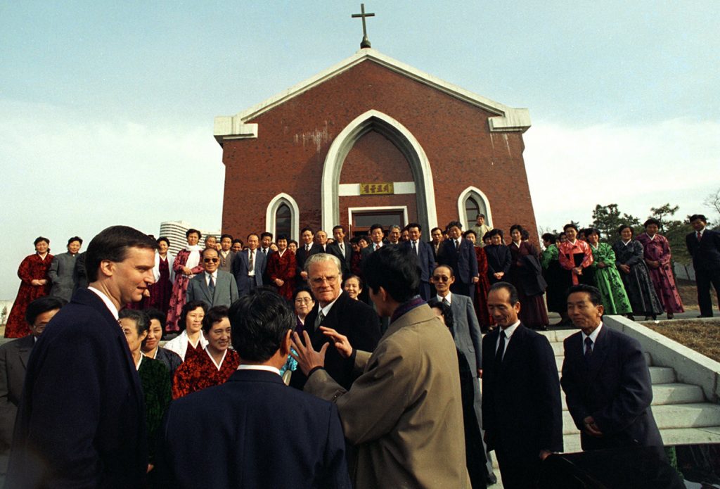 Then and Now: The Persecuted Church - The Billy Graham Library Blog