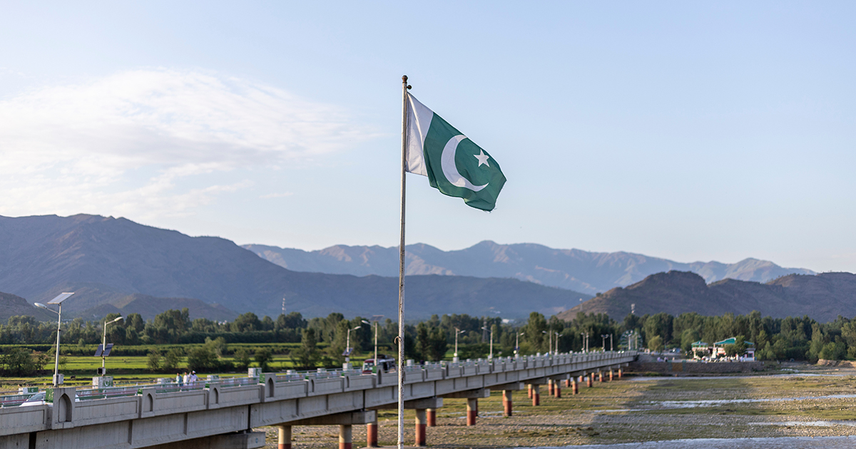 Pakistan to Investigate Abuse of Blasphemy Laws