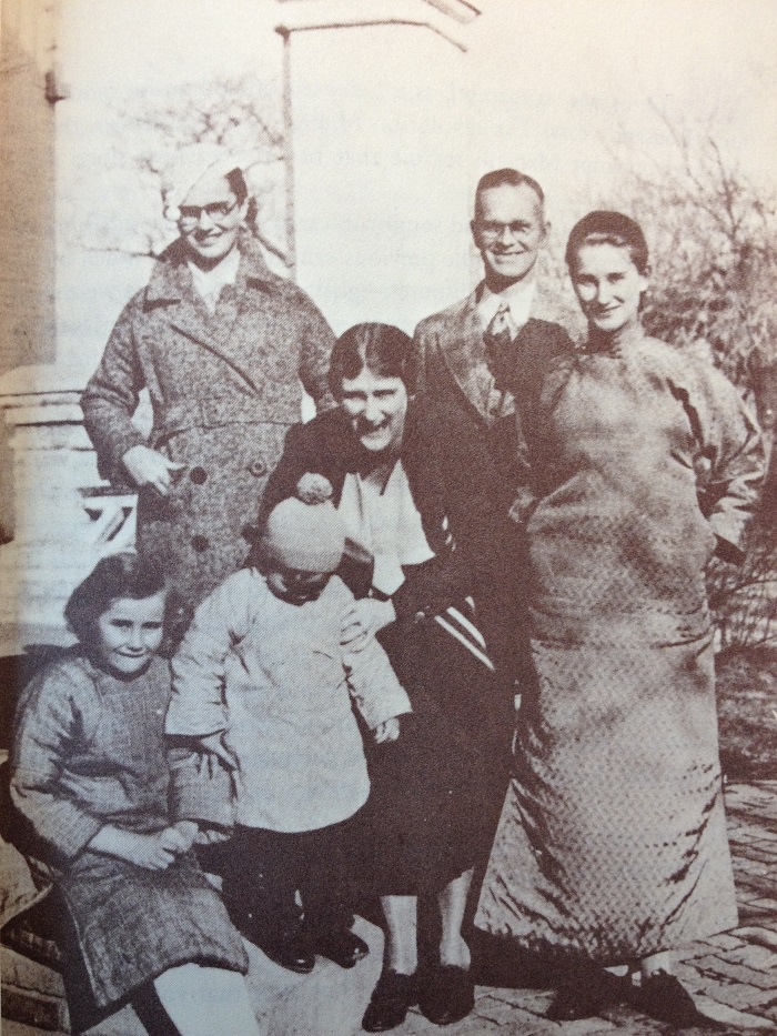 Bell family China small