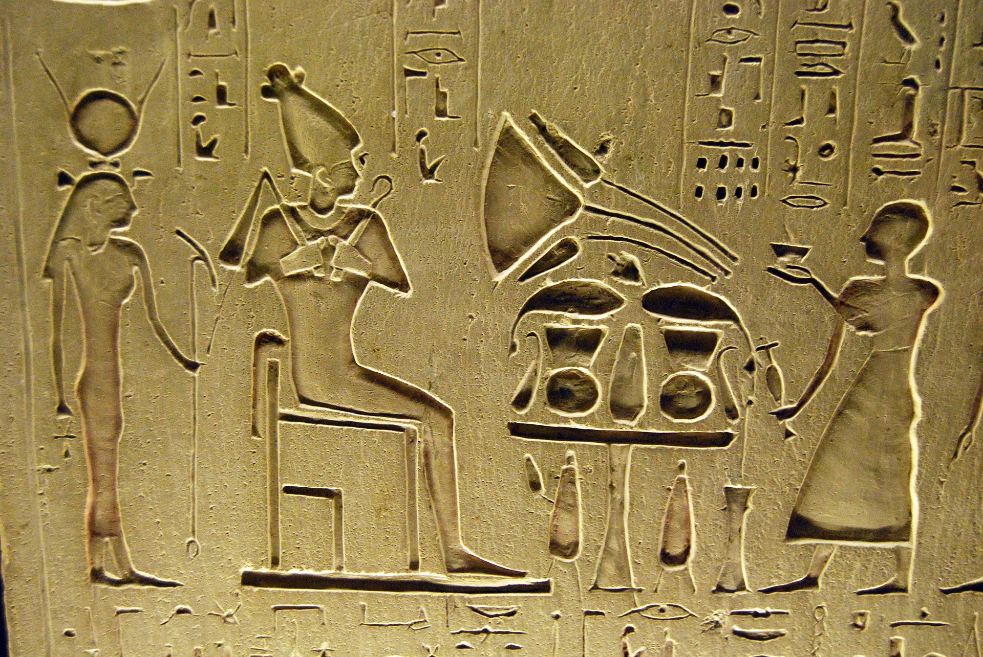 Идеограммы древнего Египта