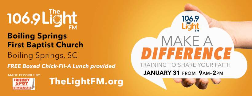 January 31_820x312_MAD.png